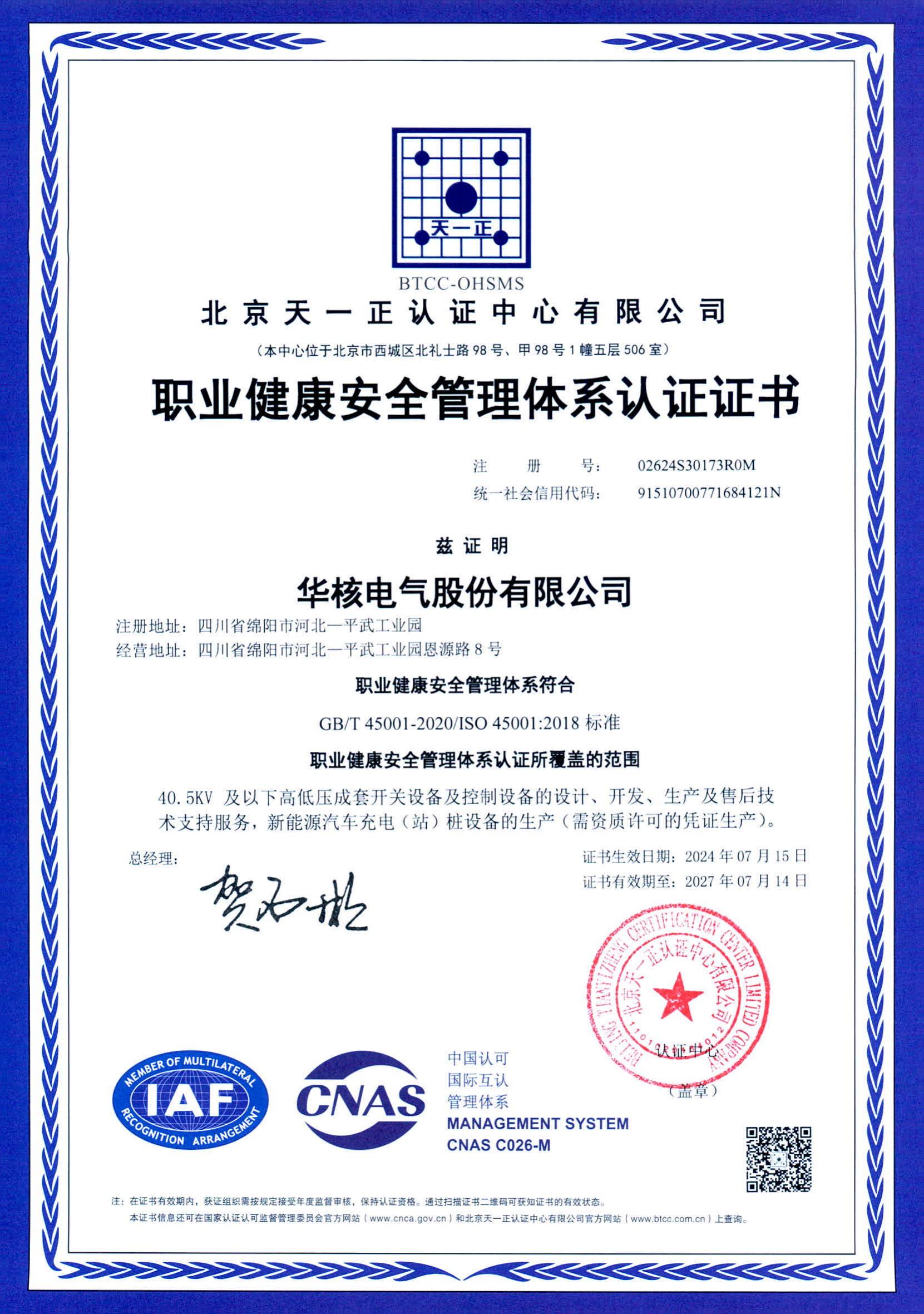 0b168ff70f58b5ae58a4591cb88b825.jpg