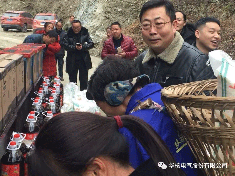 精准扶贫送温暖 脱贫攻坚见成效(图8)