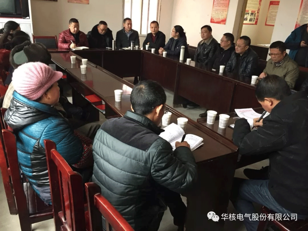 精准扶贫送温暖 脱贫攻坚见成效(图9)