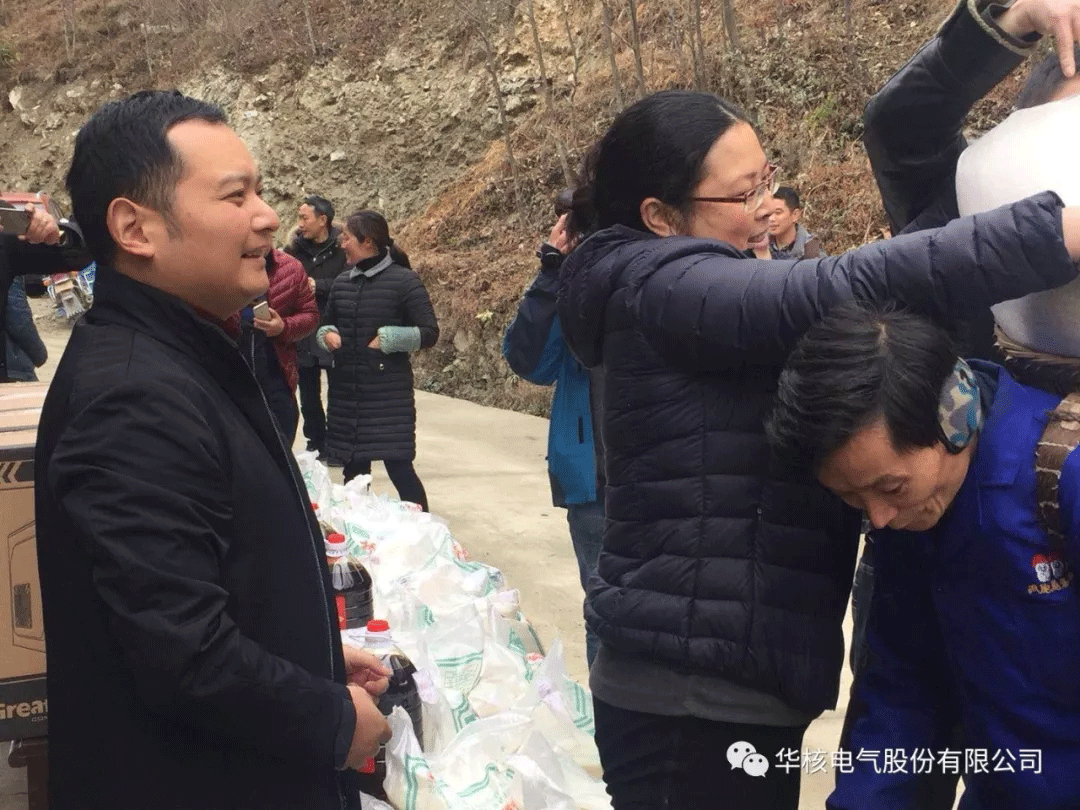 精准扶贫送温暖 脱贫攻坚见成效(图7)