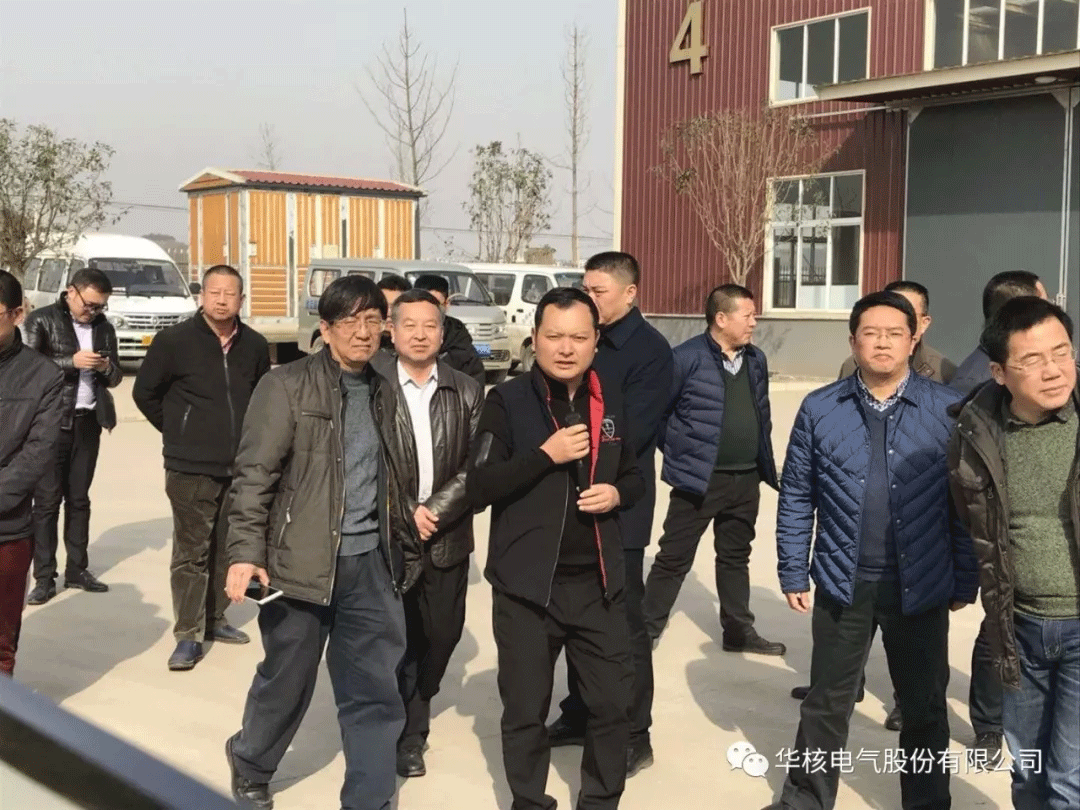 省住房城乡建设厅副厅长邱建及副市长罗蒙一行 莅临华核电气检查指导工作(图2)