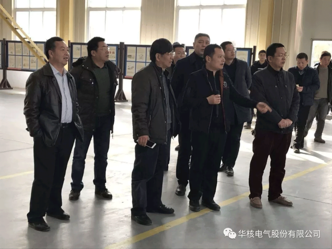 省住房城乡建设厅副厅长邱建及副市长罗蒙一行 莅临华核电气检查指导工作(图3)