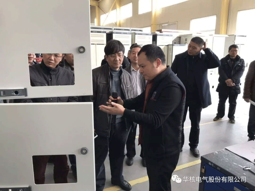 省住房城乡建设厅副厅长邱建及副市长罗蒙一行 莅临华核电气检查指导工作(图4)