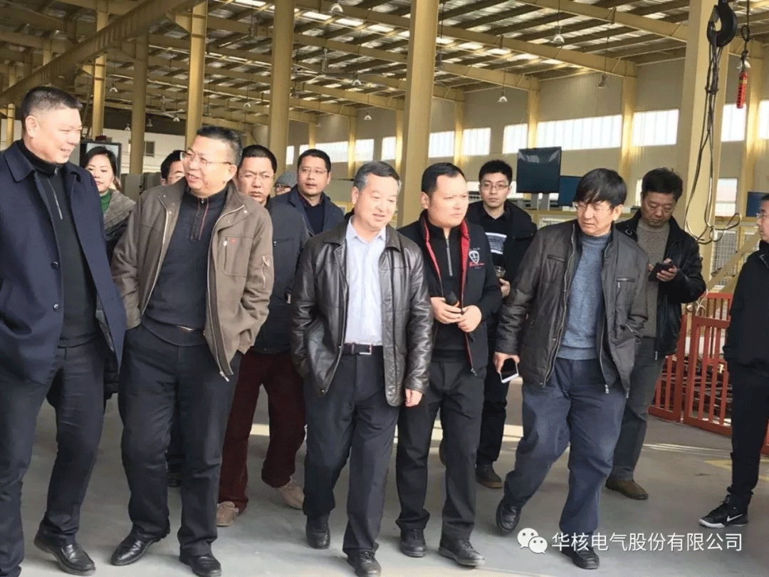省住房城乡建设厅副厅长邱建及副市长罗蒙一行 莅临华核电气检查指导工作(图7)