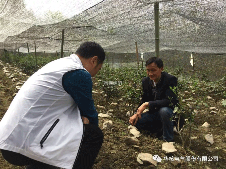 市政协委员韩文兵：热心公益 助力脱贫攻坚(图6)