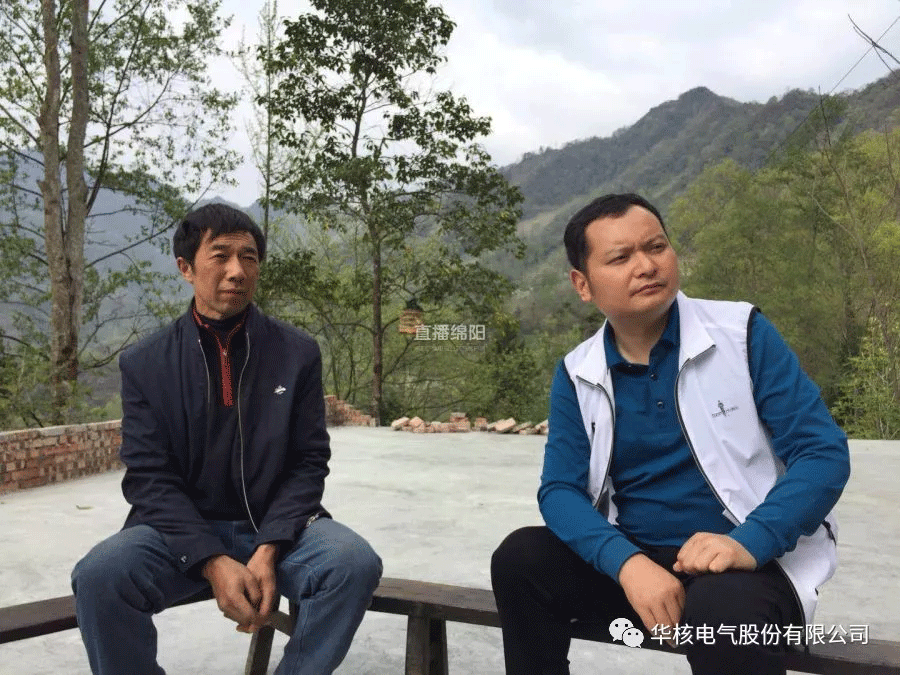 市政协委员韩文兵：热心公益 助力脱贫攻坚(图9)
