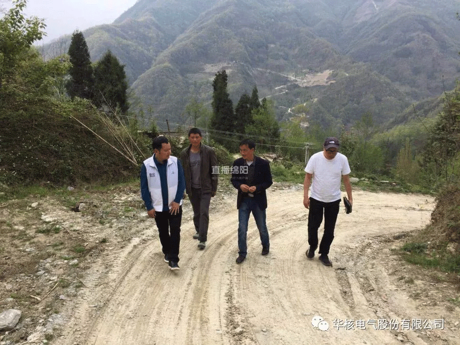 市政协委员韩文兵：热心公益 助力脱贫攻坚(图13)