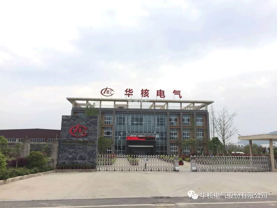 市政协委员韩文兵：热心公益 助力脱贫攻坚(图16)