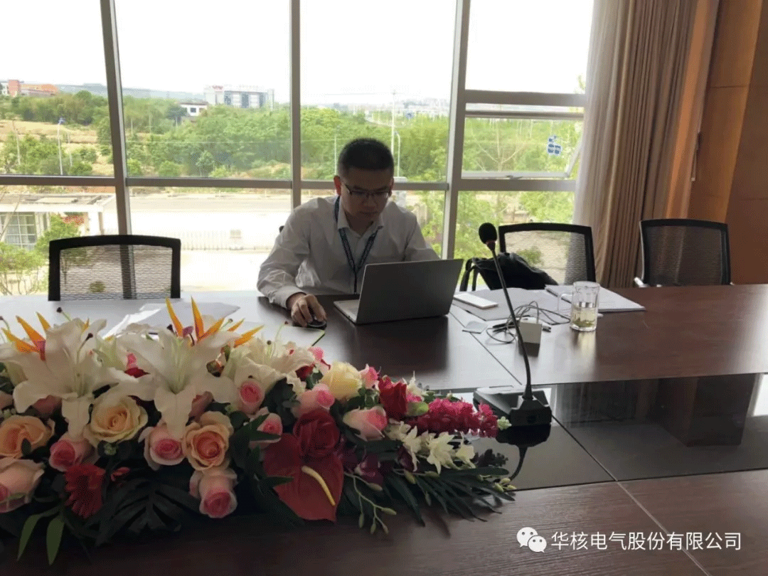 华核电气顺利通过《企业知识产权管理规范》贯标认证(图4)