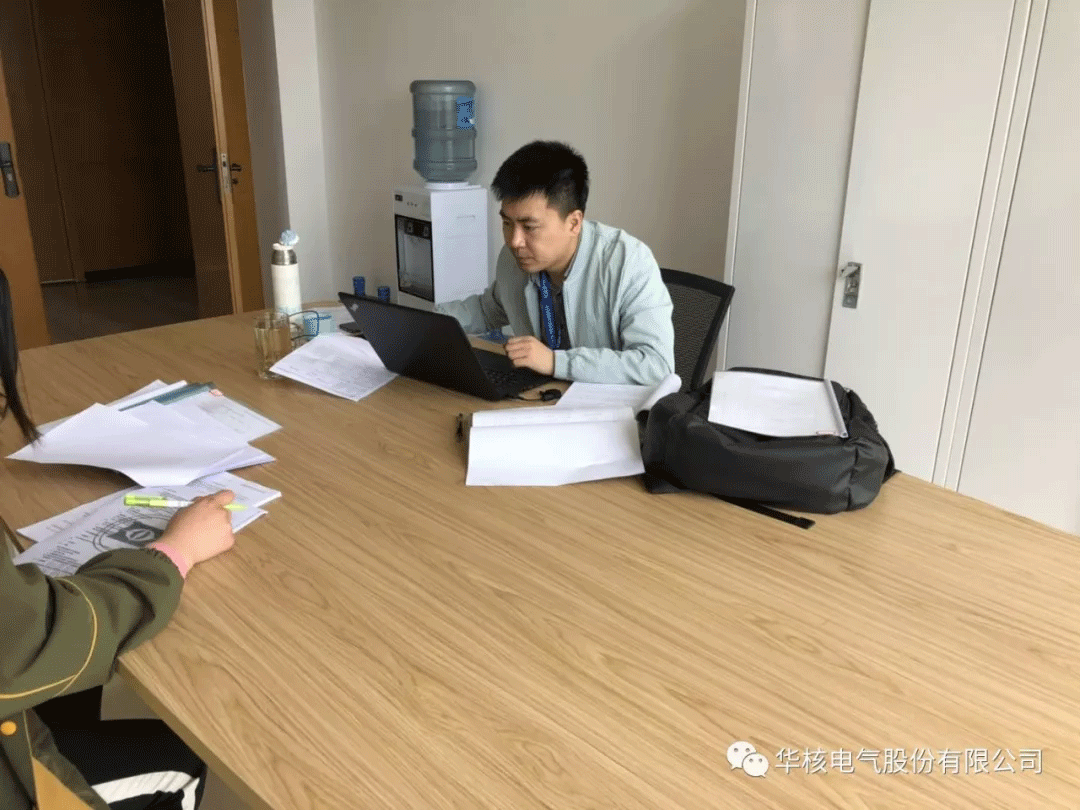 华核电气顺利通过《企业知识产权管理规范》贯标认证(图5)