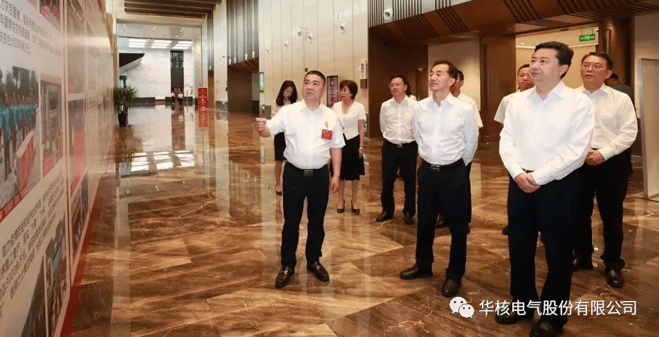 热烈祝贺公司董事长韩文兵当选绵阳市工商业联合会（总商会）第七届执行委员会副主席(图2)