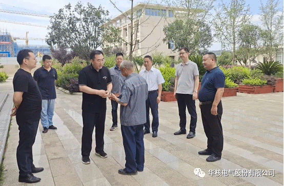 祝贺公司党支部荣获绵阳高新区先进基层党组织(图5)
