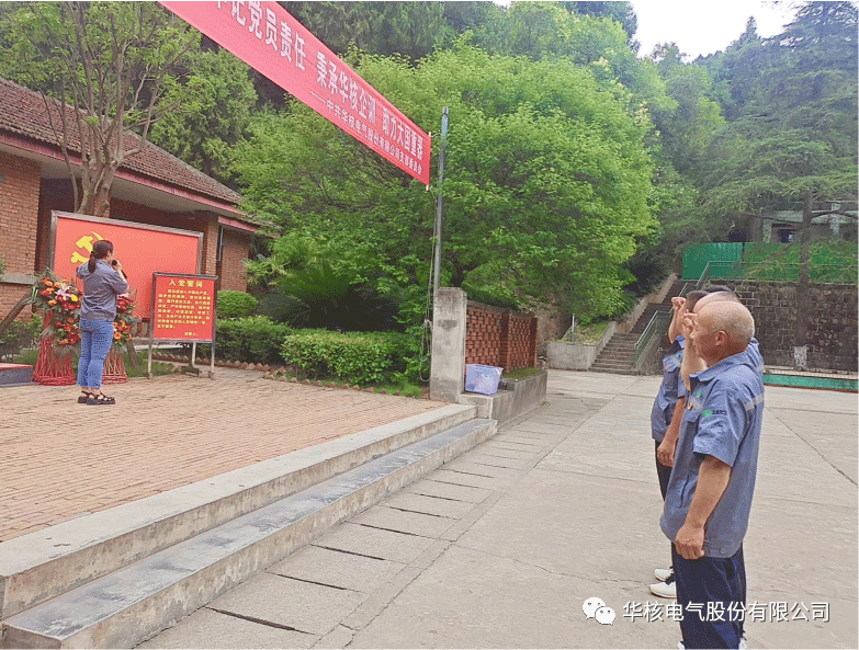 弘扬两弹精神   做好产品助力大国重器(图4)