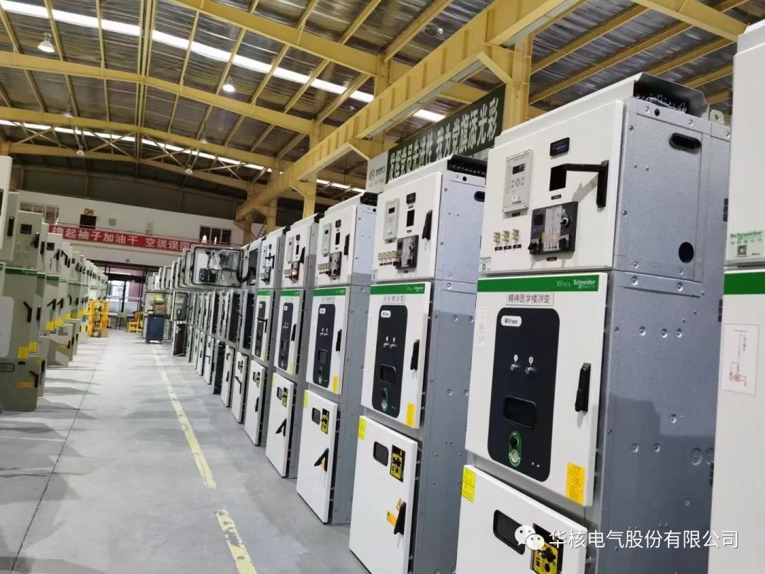 华核工会贴心保障防疫闭环管理(图3)